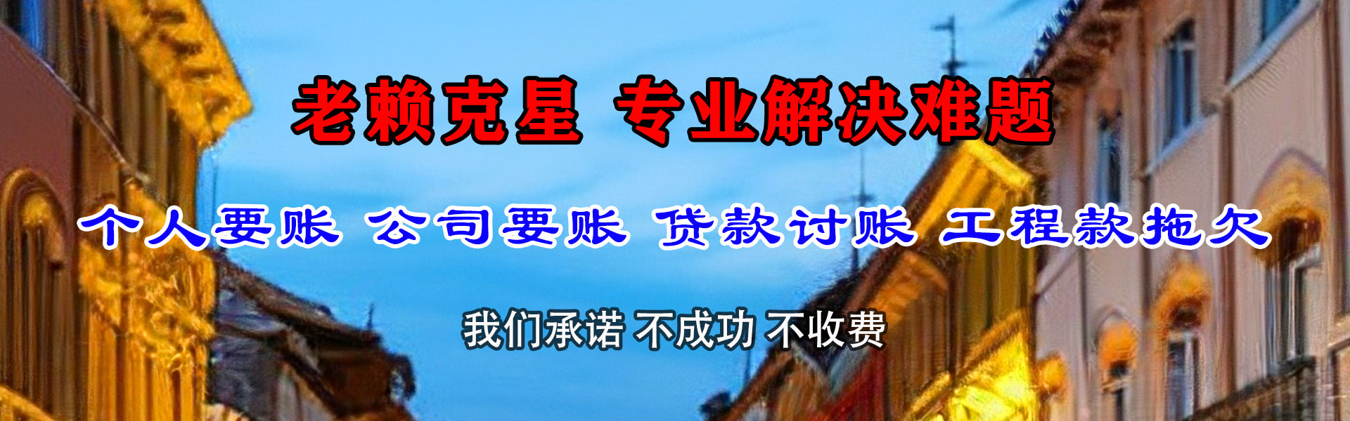 元宝要数公司